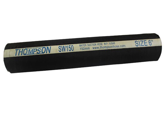 50mm Long Industrial Rubber Water Hose