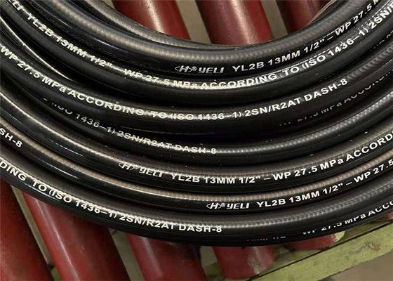 45Mpa Wire Braid Hydraulic Hose