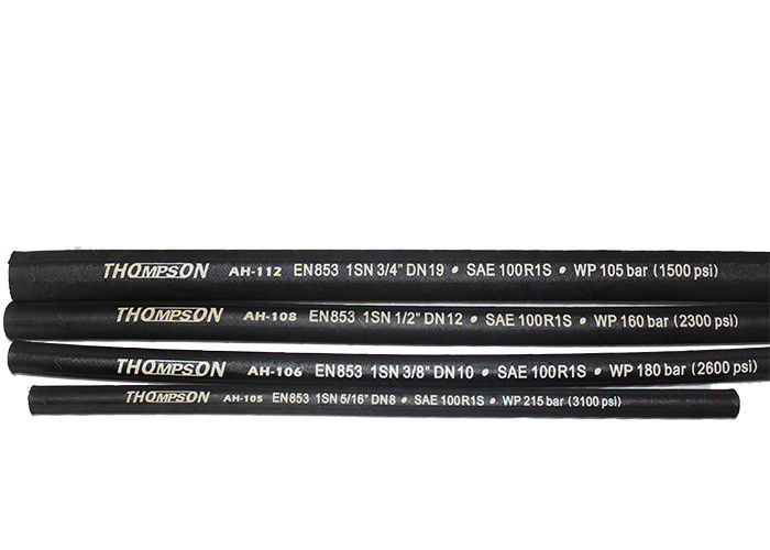 EN 853 1SN SAE 100 R1 1 inch hydraulic suction hose