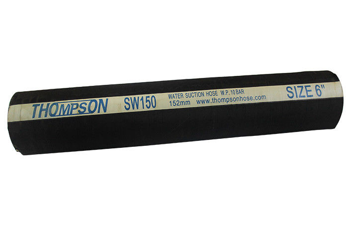 50mm Long Industrial Rubber Water Hose